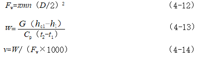 QQ圖片20171214151131.png