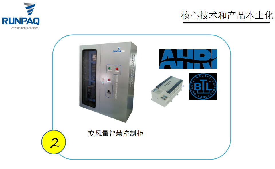 QQ圖片20180202153306.png