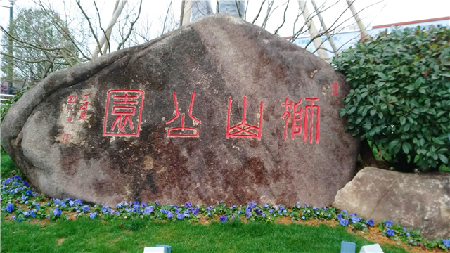 圖片6_副本.png