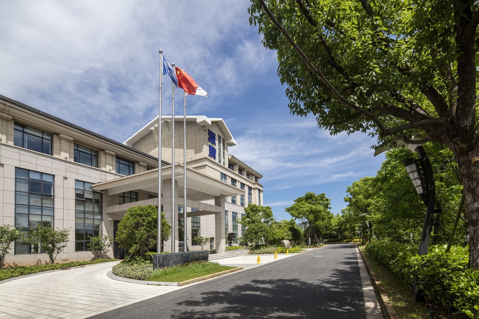 企業(yè)照片1.jpg