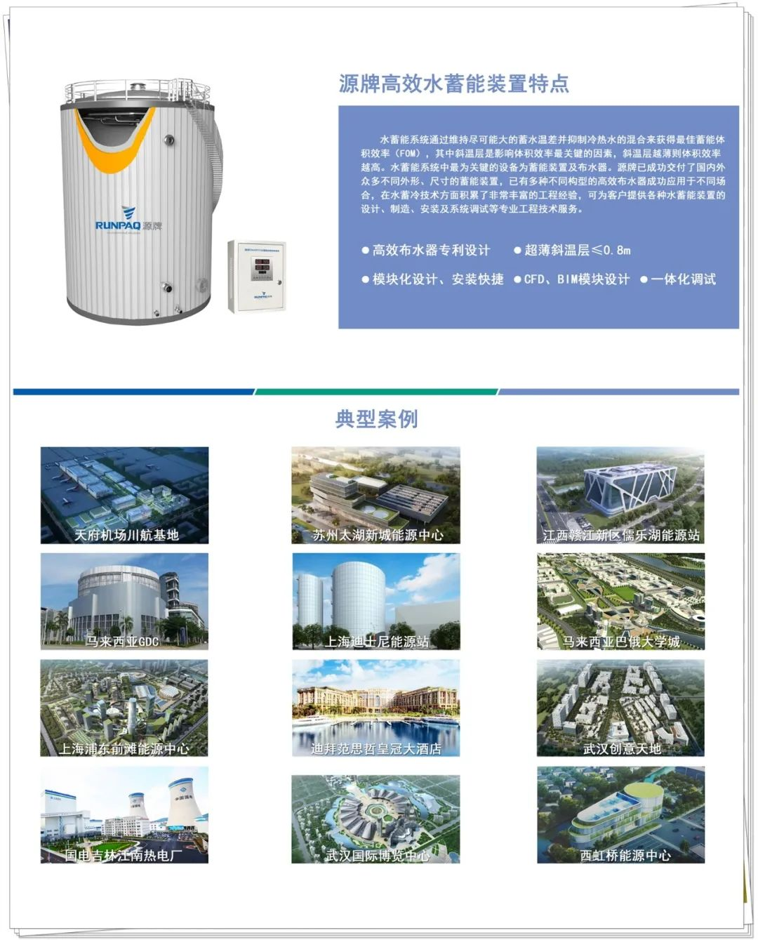 cceab256-927d-4691-8a9f-2394a8198a7e.png