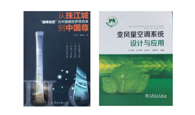 微信截圖_20201208092353.png