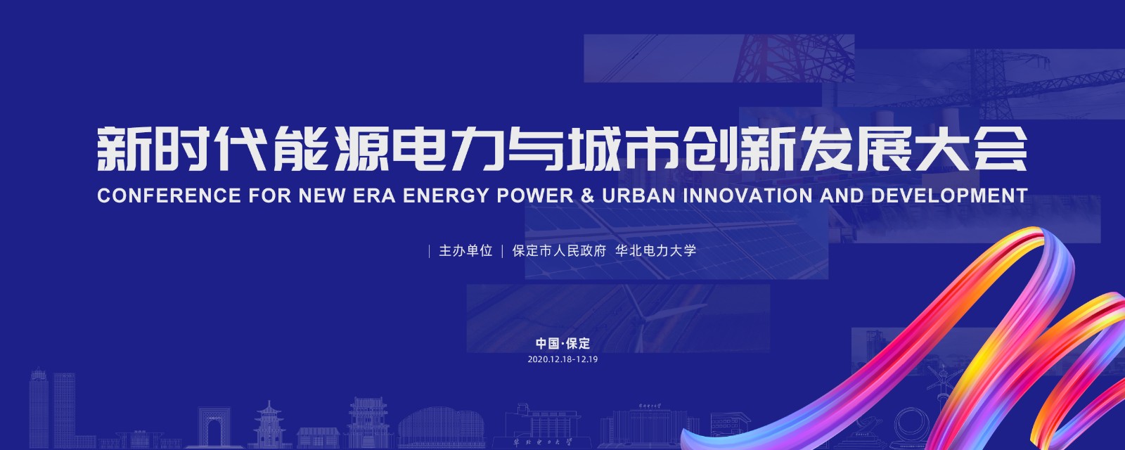 微信圖片_20201213212820.jpg