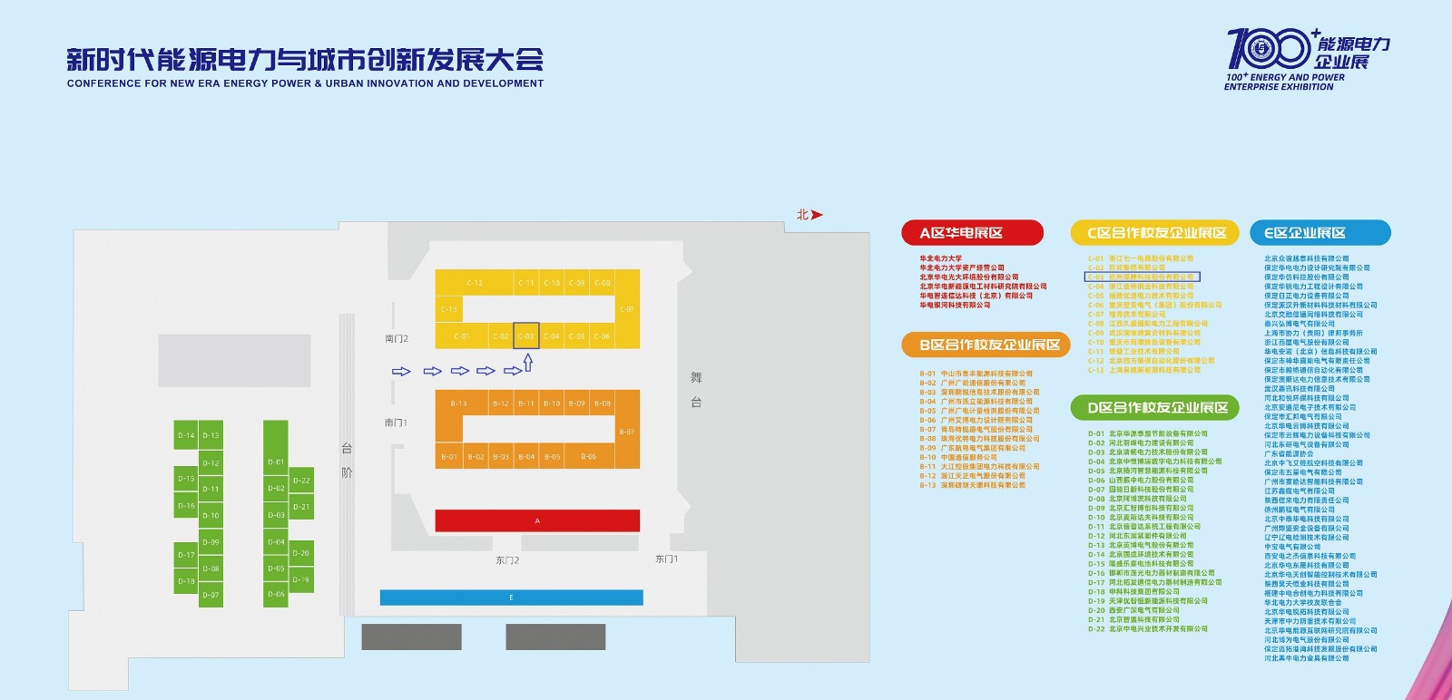 微信圖片_20201213212947.jpg