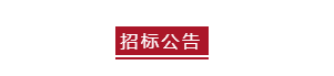 微信截圖_20210129115830.png