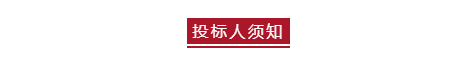 微信截圖_20210129120207.png