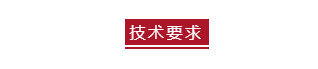 微信截圖_20210129120217.png