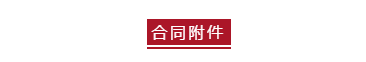 微信截圖_20210129120228.png