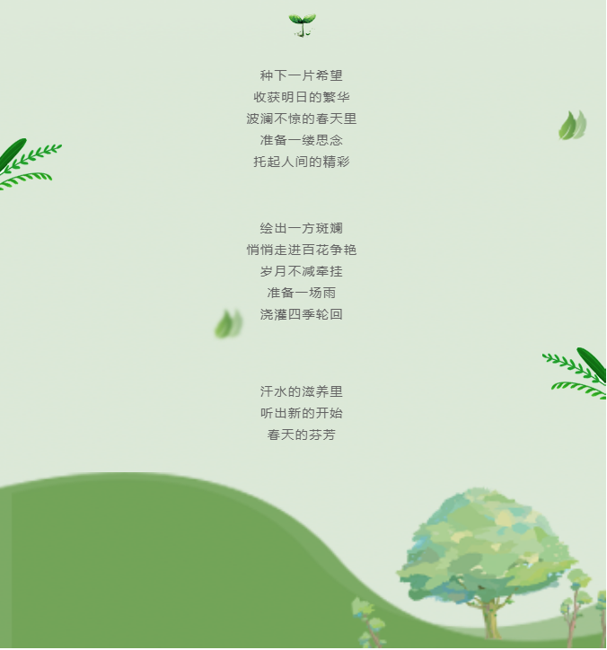 微信截圖_20210312100458.png