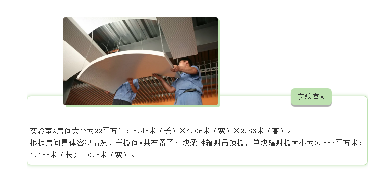微信截圖_20210419103726.png
