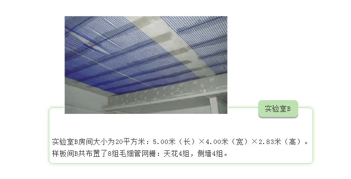 微信截圖_20210419103734.png