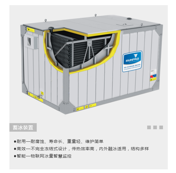 微信截圖_20210427101751.png