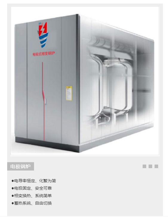 微信截圖_20210427101824.png