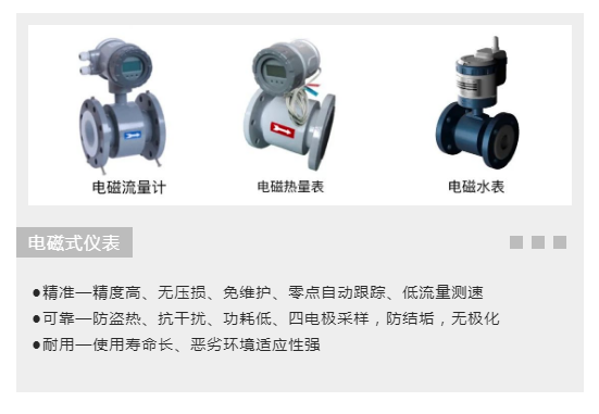 微信截圖_20210427101846.png