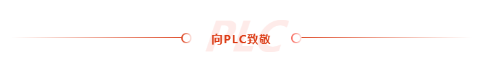 微信截圖_20210507094802.png
