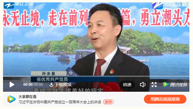 微信截圖_20210810104038.png