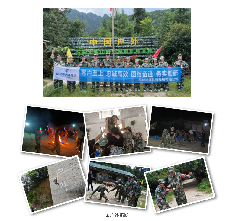 微信截圖_20210825141214.png