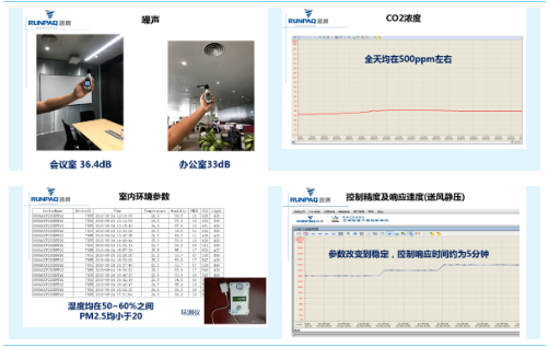 微信截圖_20210903165731.png