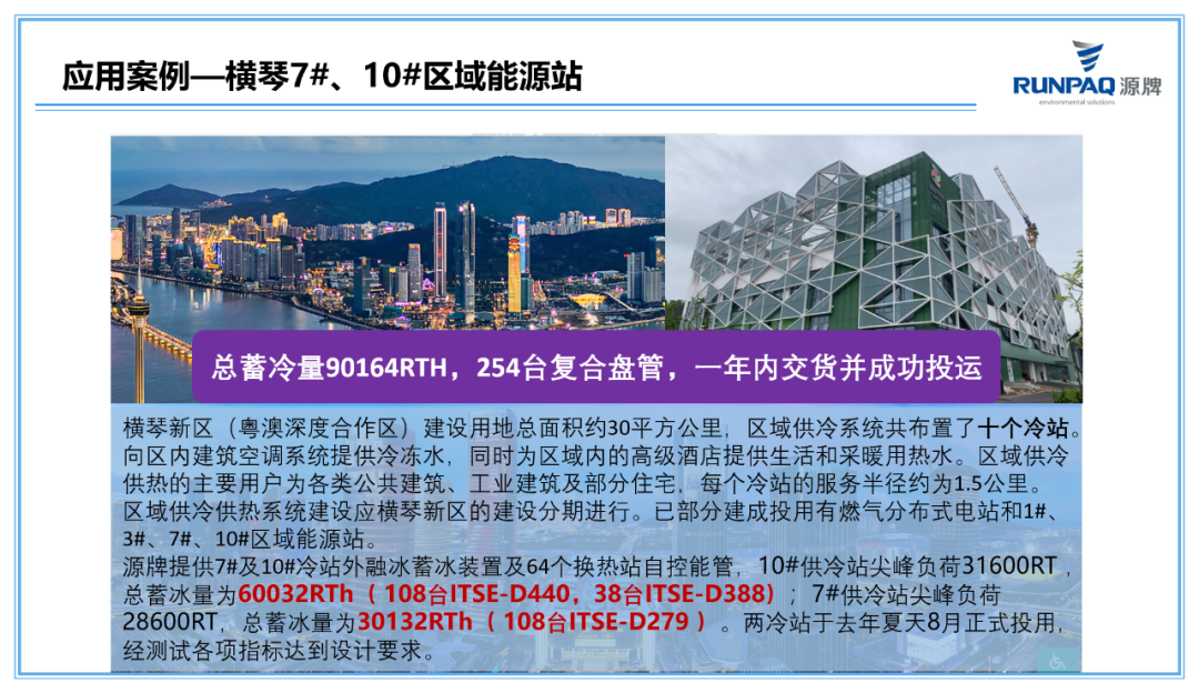 640 (2).png