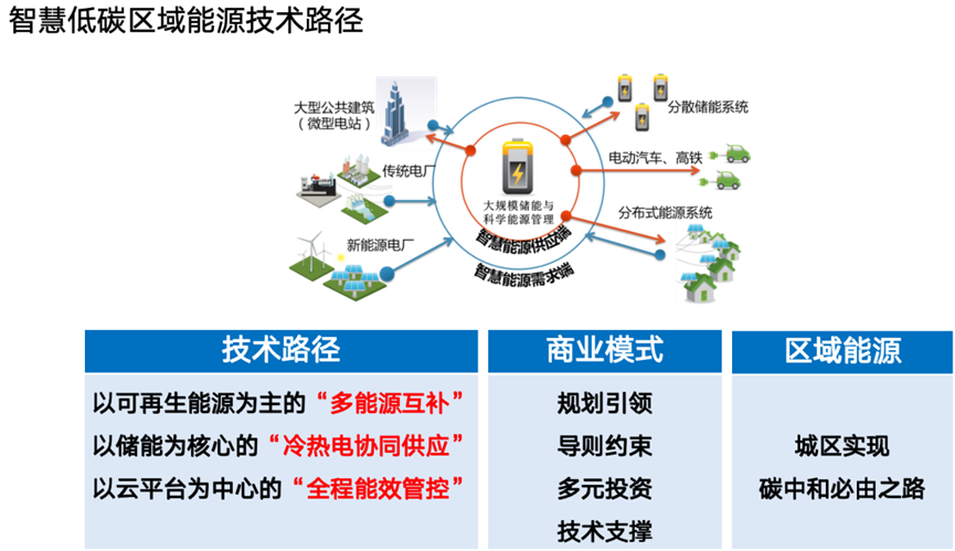 圖片21.png