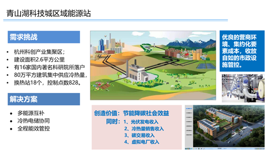 圖片22.png